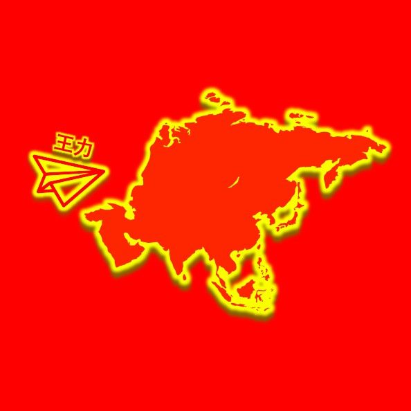 SouthernChinaTraveller's Blog